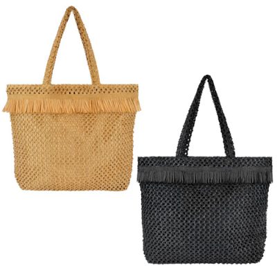 Knitted Basket Fringed Bag